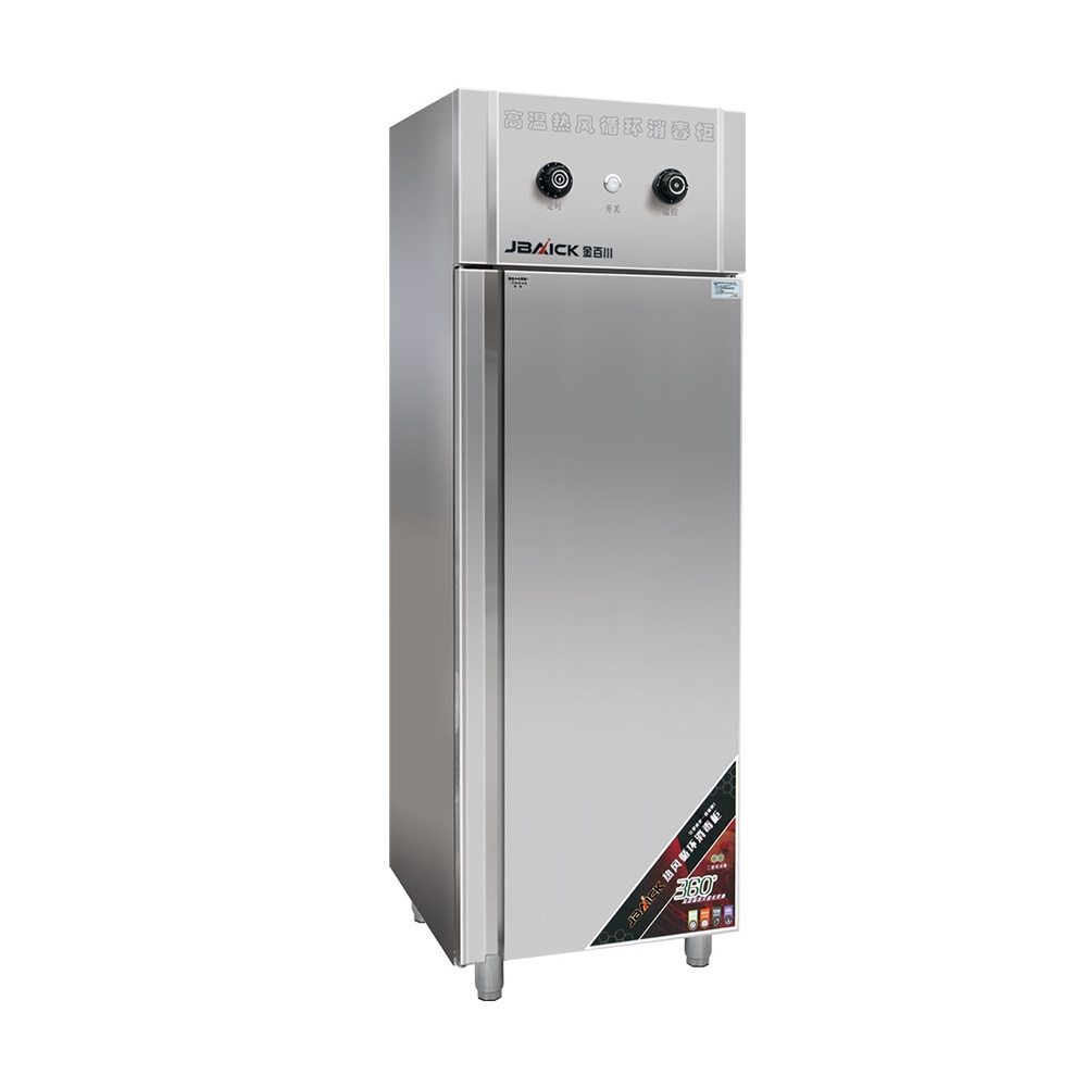 Commercial Type A Hot Air Circulation Disinfection Cabinet