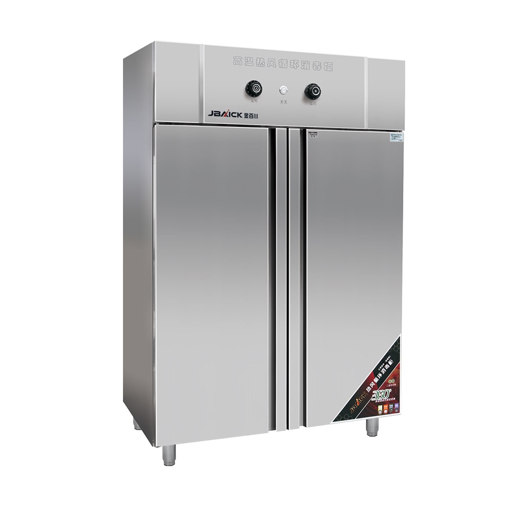 Commercial Type A Hot Air Circulation Disinfection Cabinet