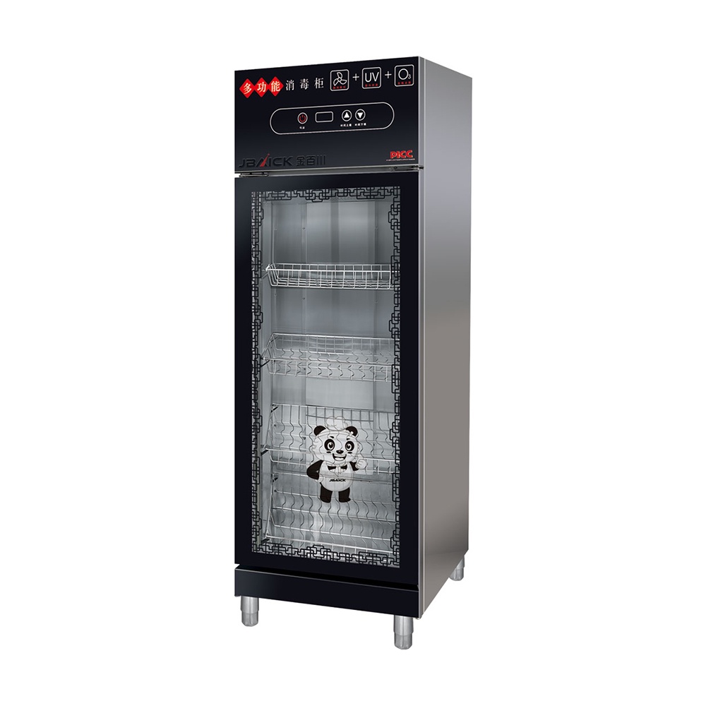 Black Rose Disinfection Cabinet
