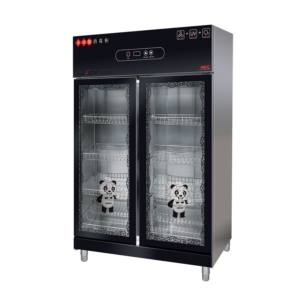 Black Rose Disinfection Cabinet