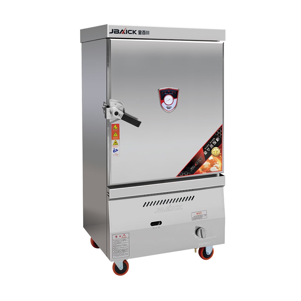 Gas-Fired Rice Steamer (Deluxe Model)