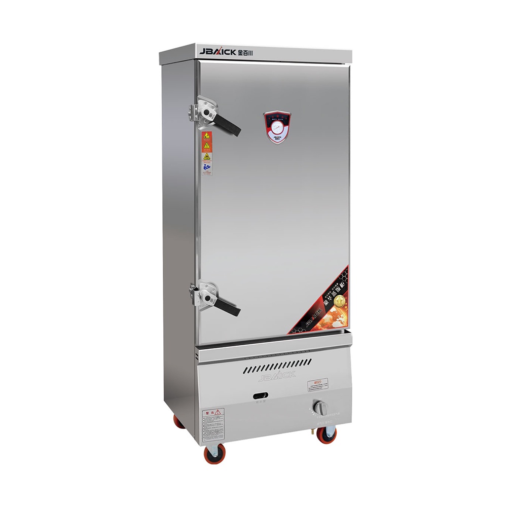 Gas-Fired Rice Steamer (Deluxe Model)