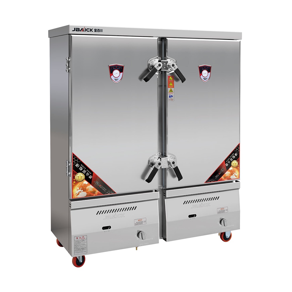 Gas-Fired Rice Steamer (Deluxe Model)