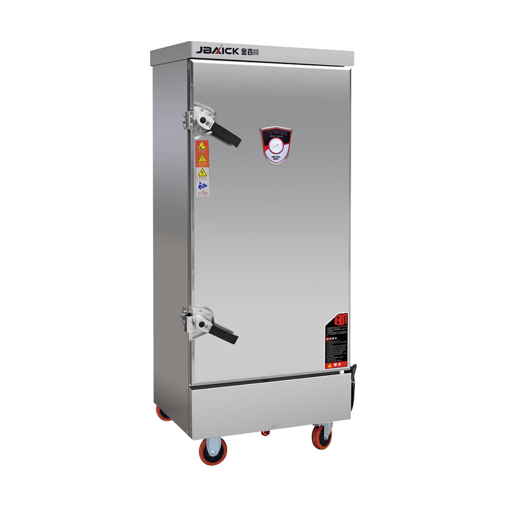 Electric Rice Steamer (Premium Design)