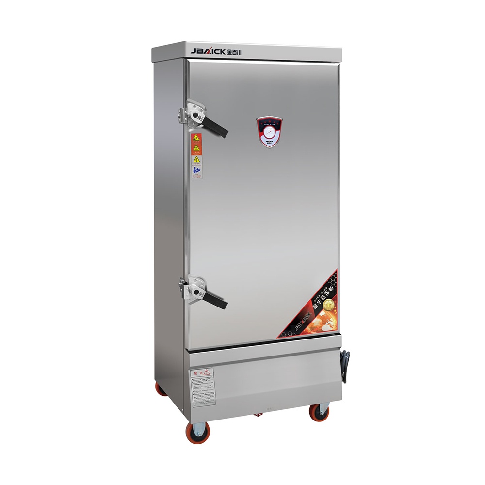 Electric Rice Steamer (Classic Model)