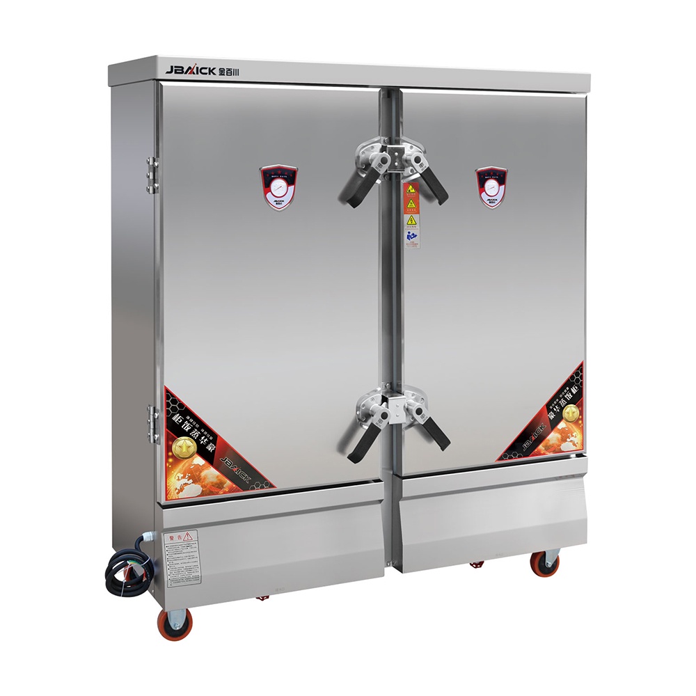 Electric Rice Steamer (Classic Model)