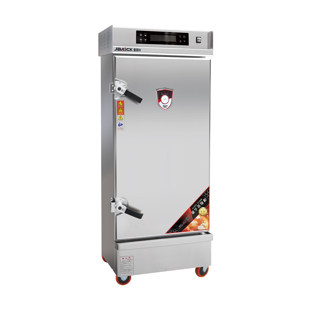 Electric Rice Steamer (Jianeng Smart Model)