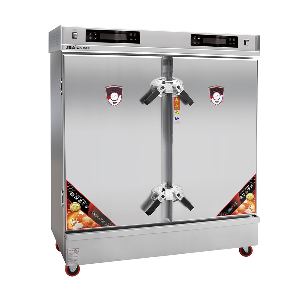 Electric Rice Steamer (Jianeng Smart Model)