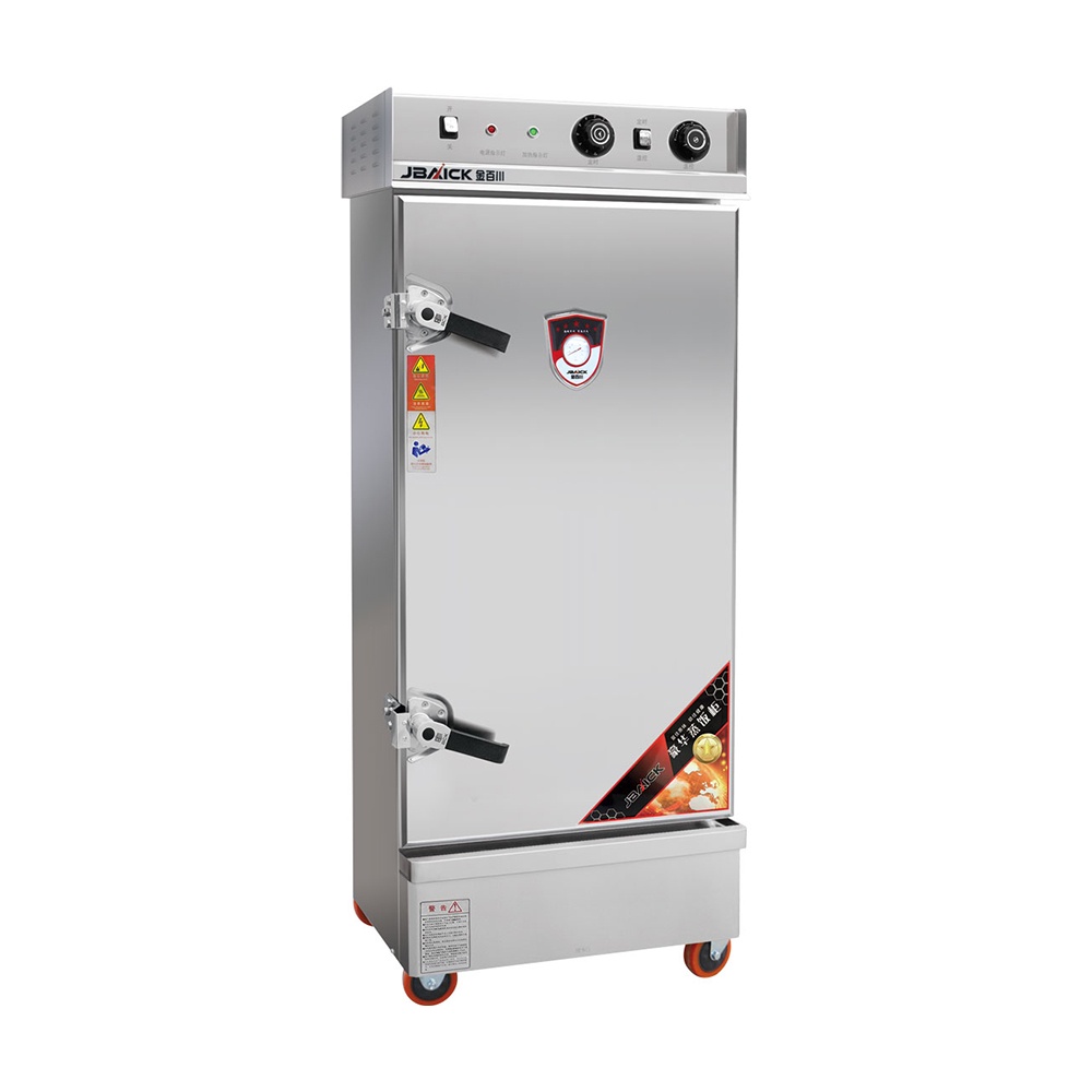 Electric Rice Steamer (Jianeng Machinery Model)