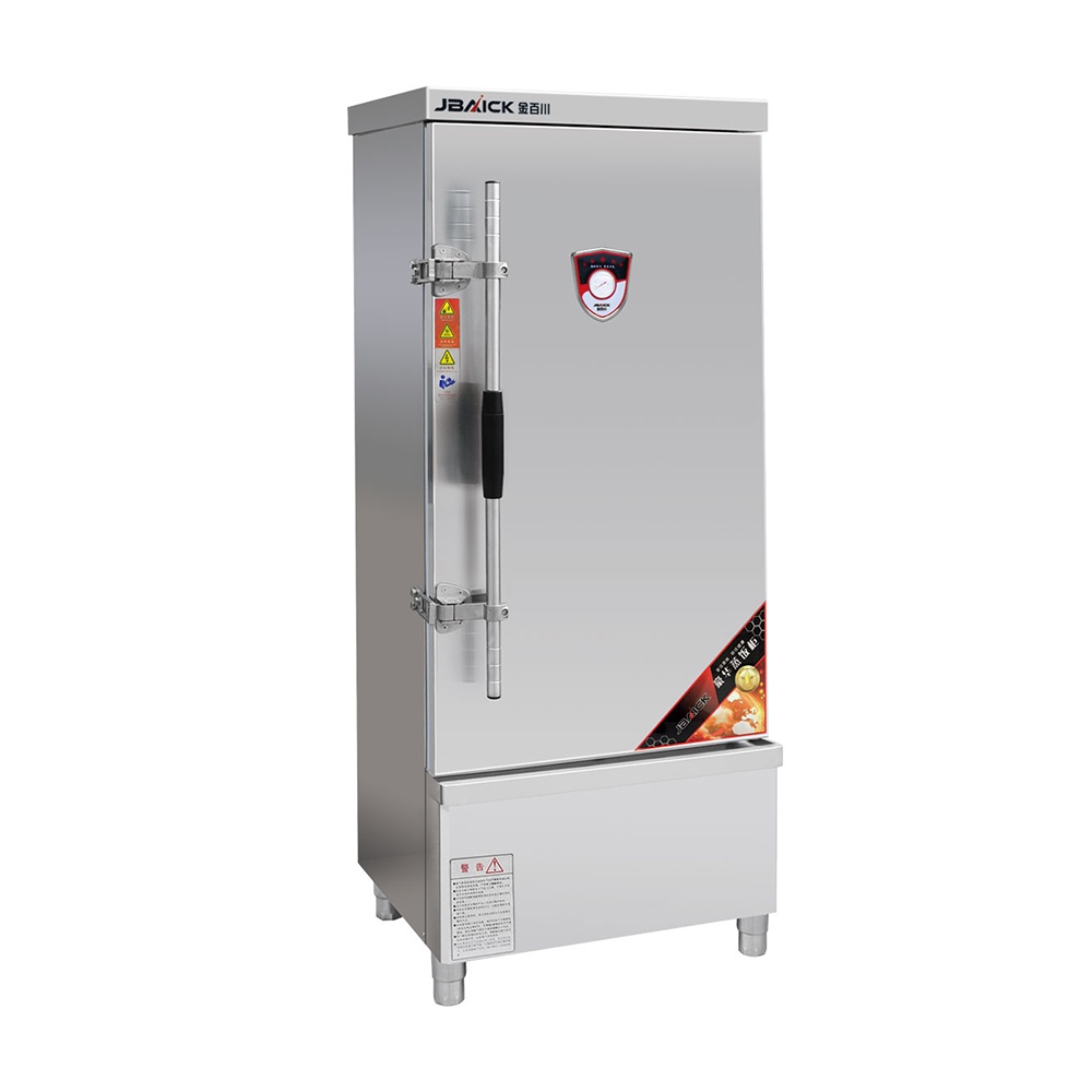 Electric Rice Steamer (Deluxe Model)