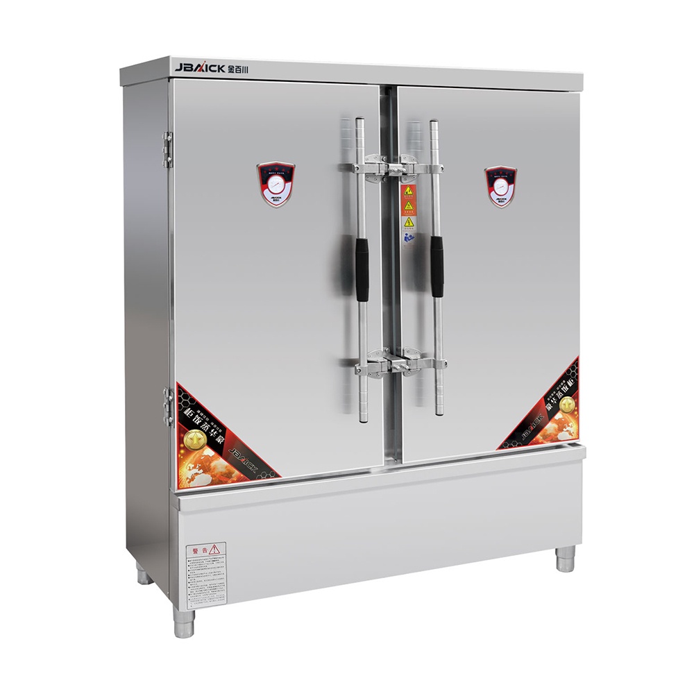 Electric Rice Steamer (Deluxe Model)