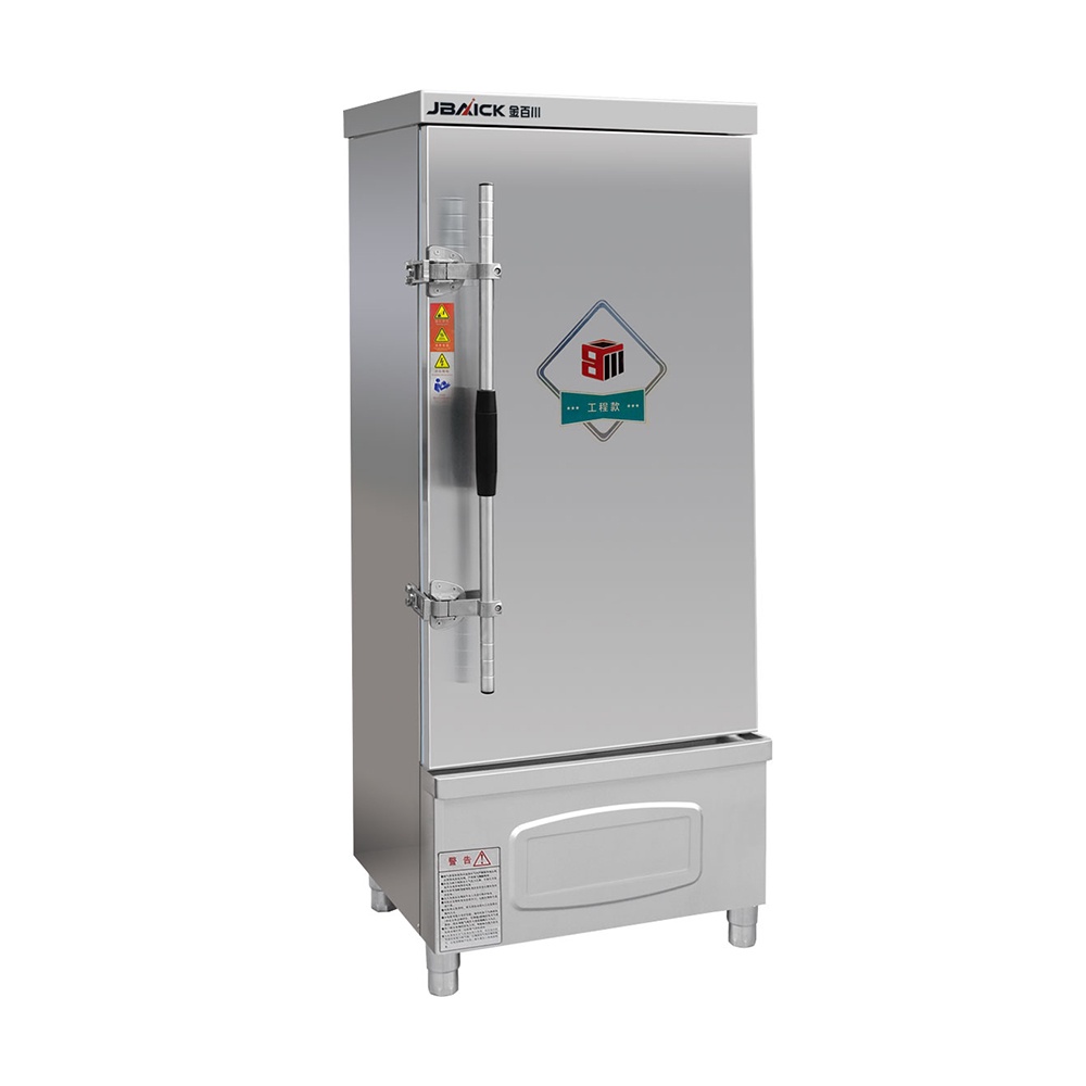 Electric Rice Steamer (Project Cost)