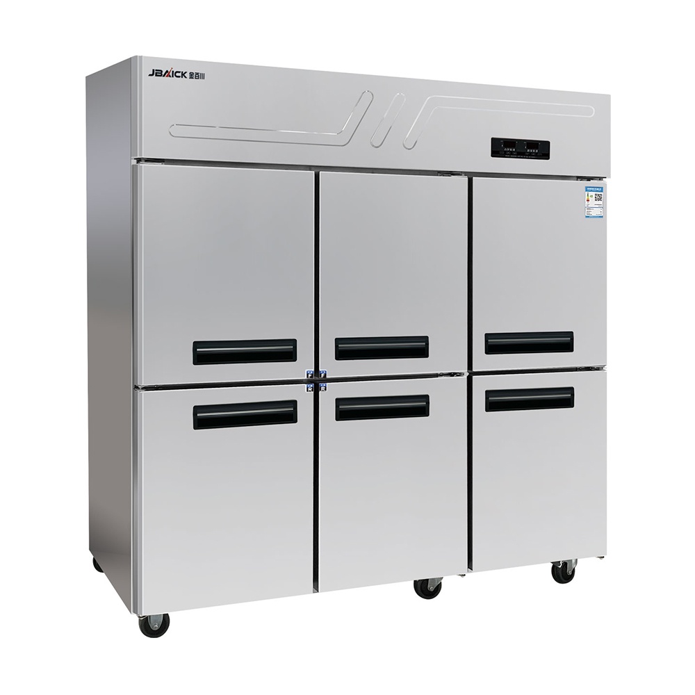 High-Density Freezer (Air-Cooled Type)