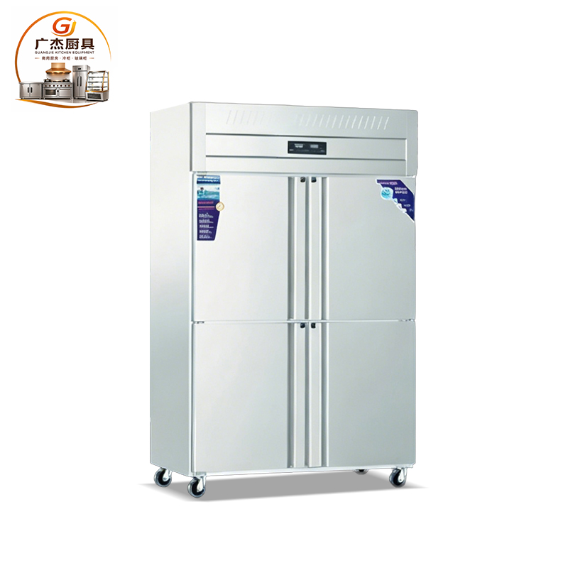 Four-Door Freezer Series