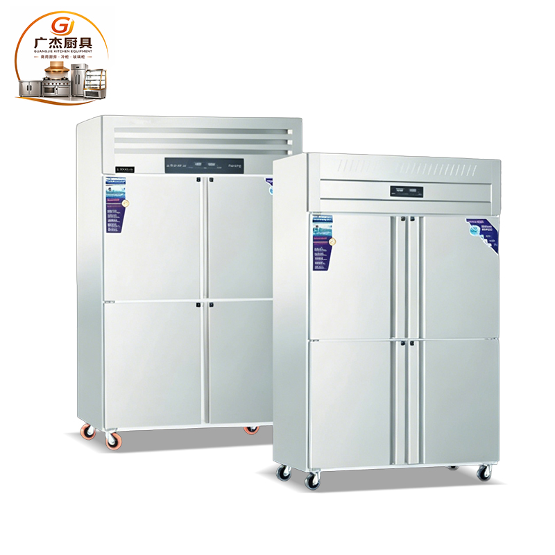Four-Door Freezer Series