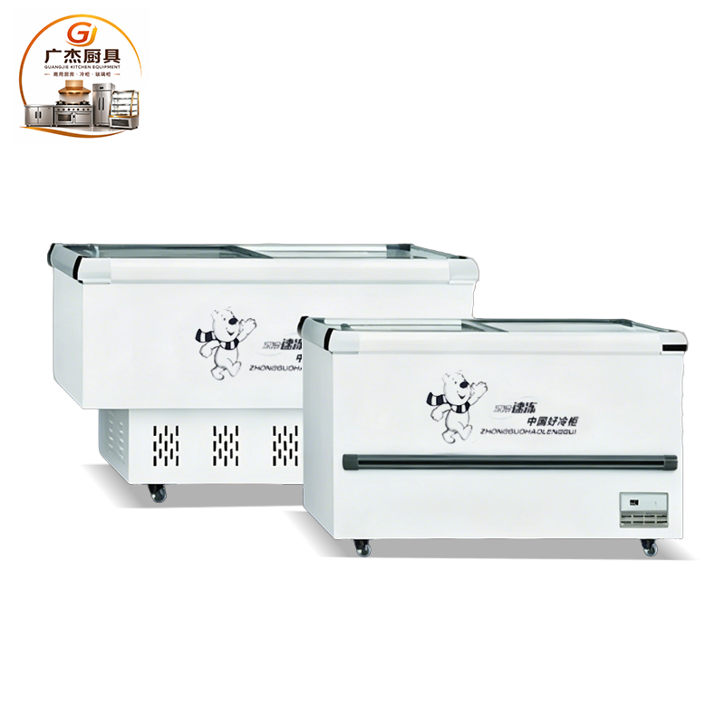 Commercial Flat Glass Island Freezer