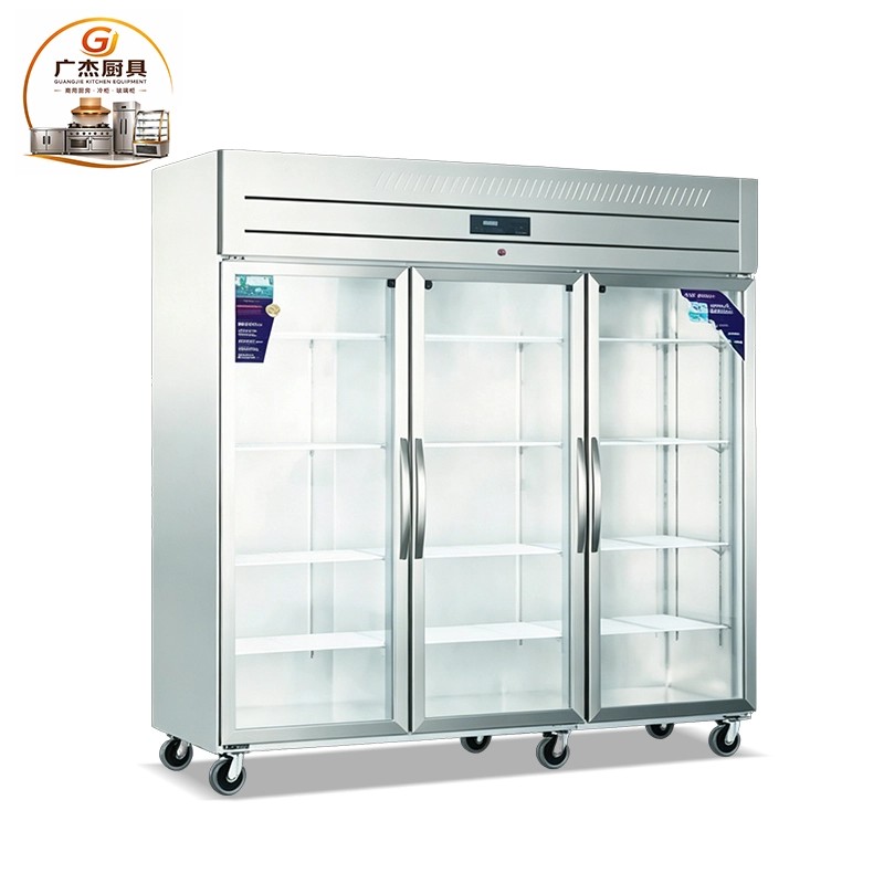Three-door commercial stainless steel upright glass door display chiller