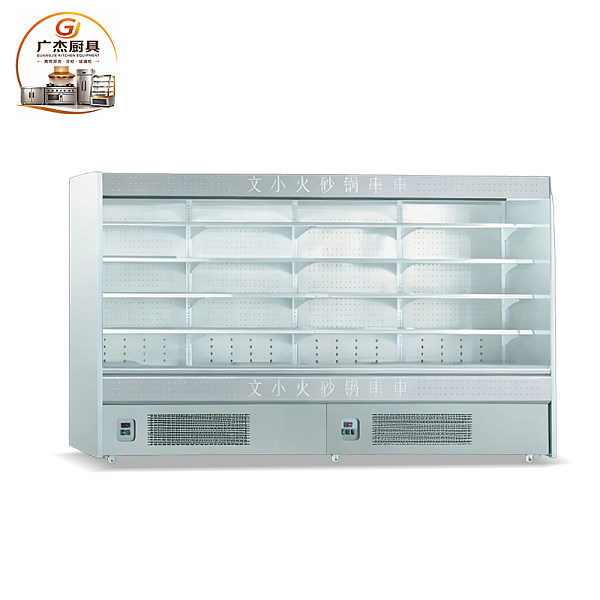 Stainless Steel Cabinet