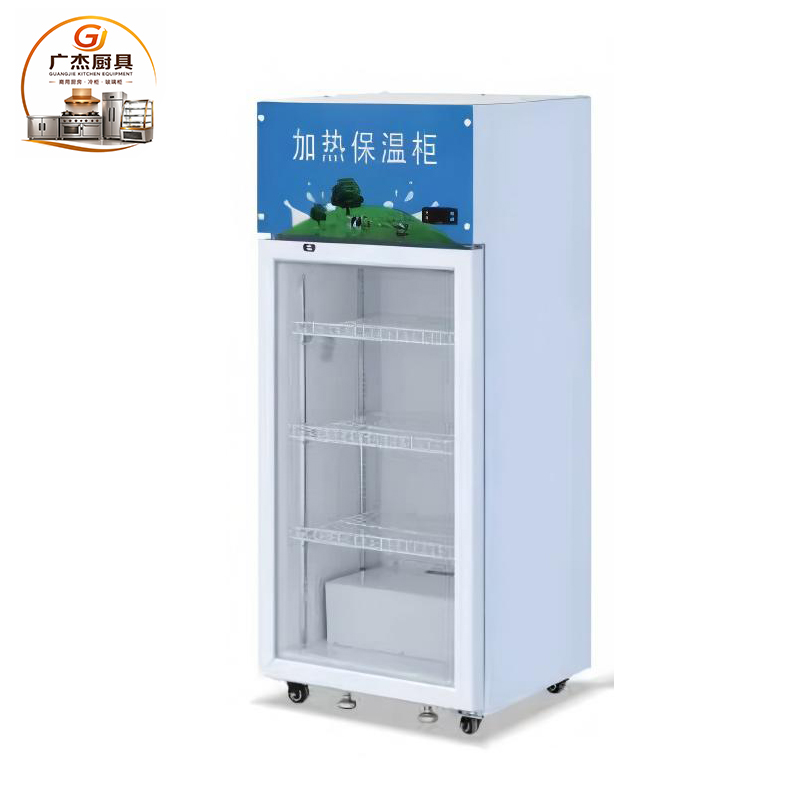 Heating Cabinet