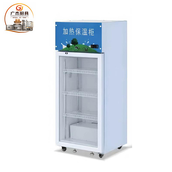 Heating Cabinet