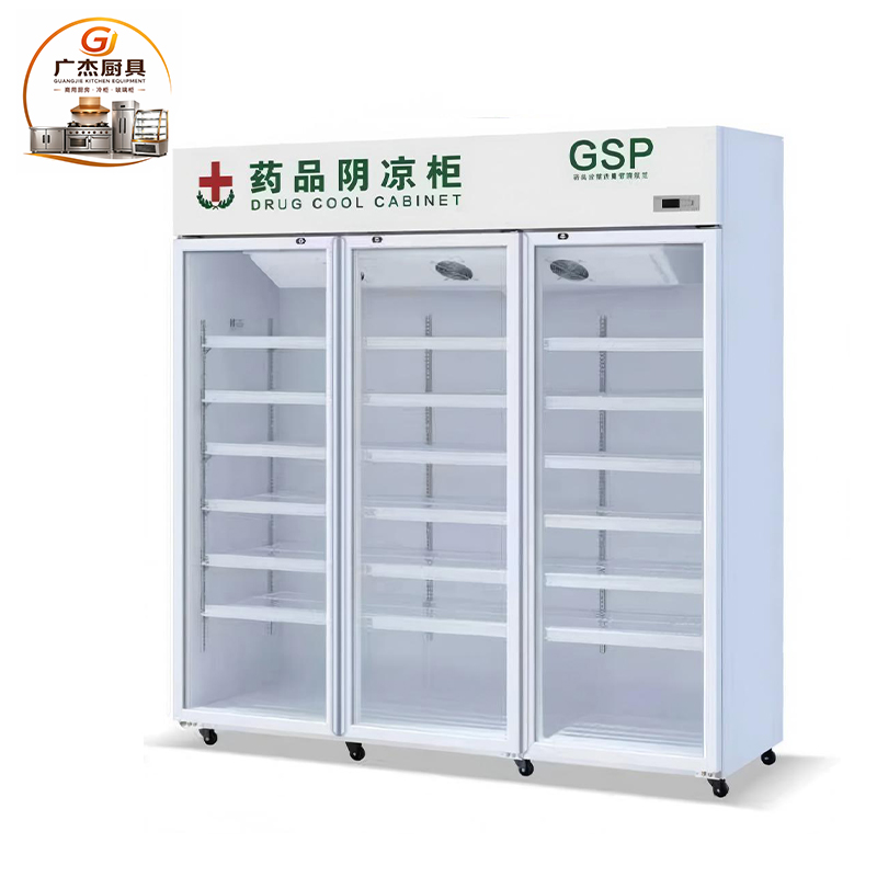 Medicine Cabinet