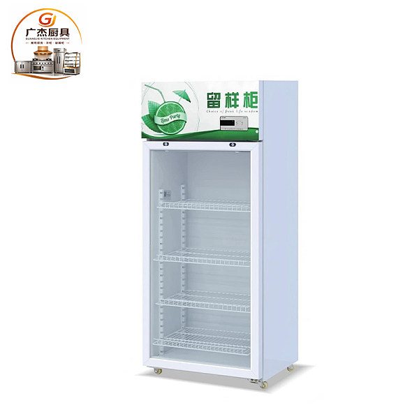 Sample Retention Cabinet