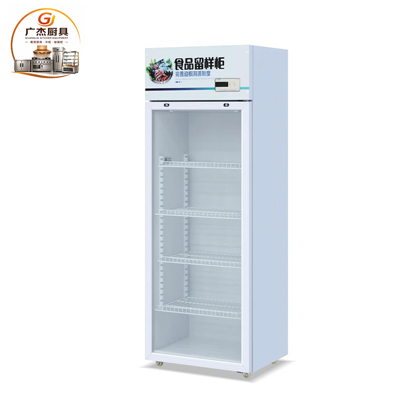 Sample Retention Cabinet