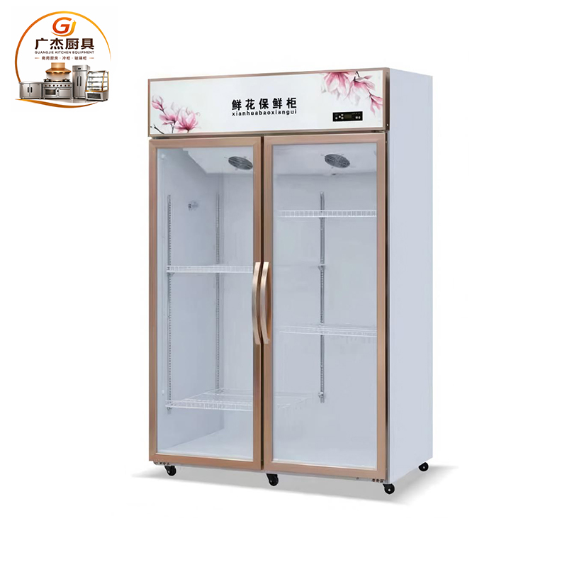 Beverage Cabinet / Flower Cabinet