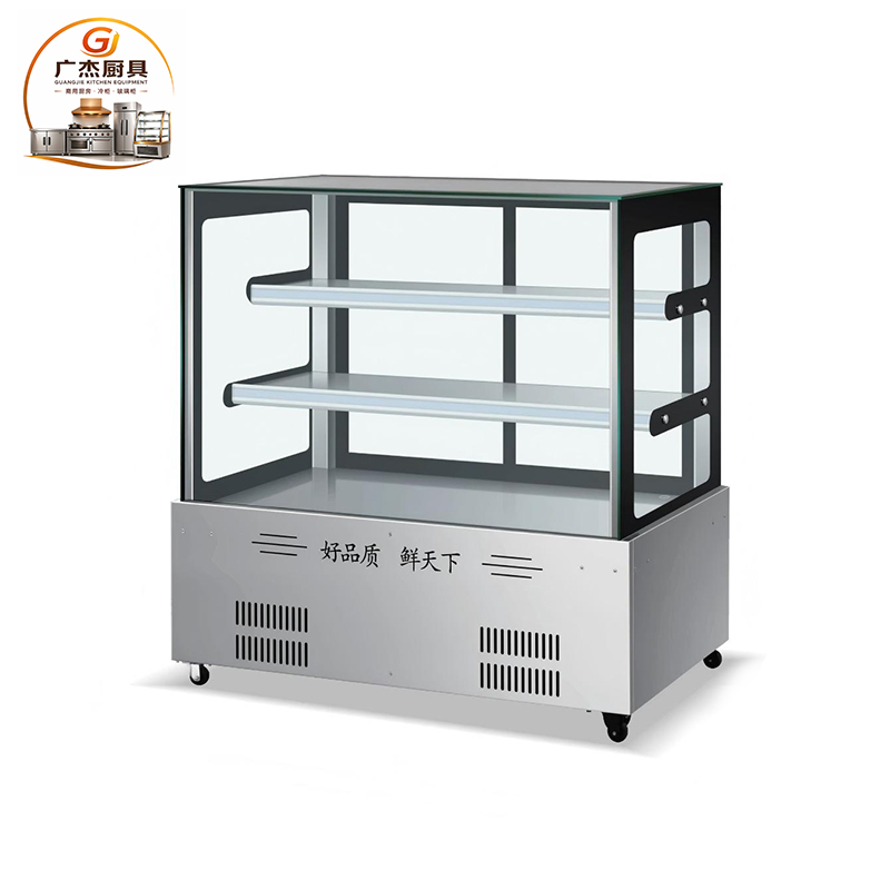 Cold Dish Cabinet
