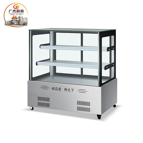 Cold Dish Cabinet