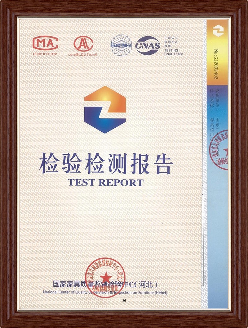 餐桌椅用板材