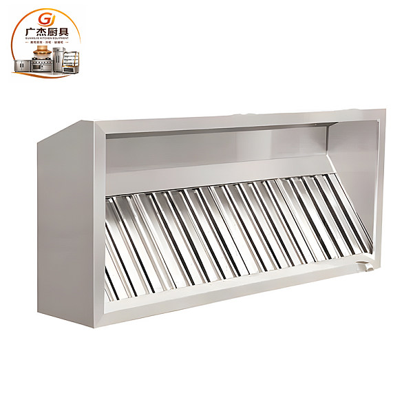 YWYZ Exhaust Hood