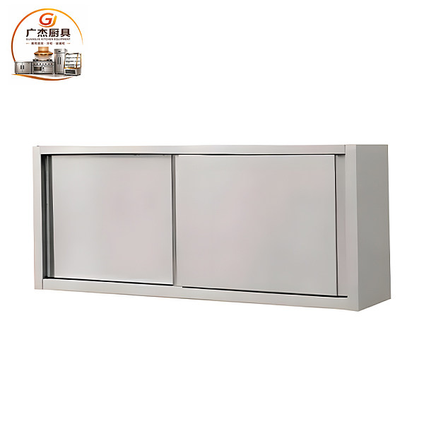 LMDG Wall cabinet with middle shelf with sliding doors
