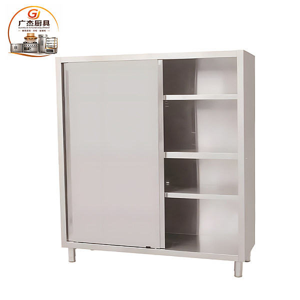 SLMG Cabinet with double sliding doors