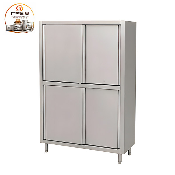 SMLM Cabinet with four sliding doors