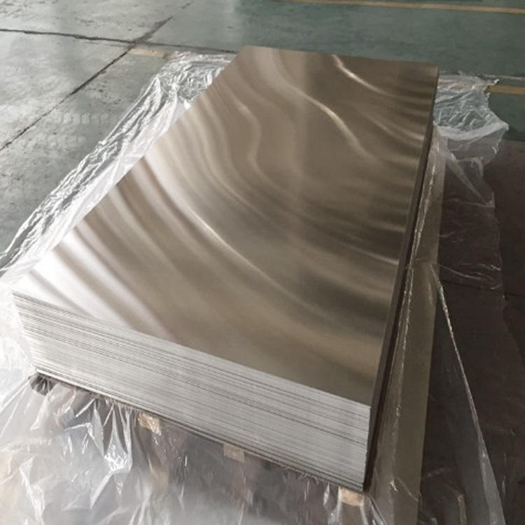 5052 Aluminum Plate/Sheet