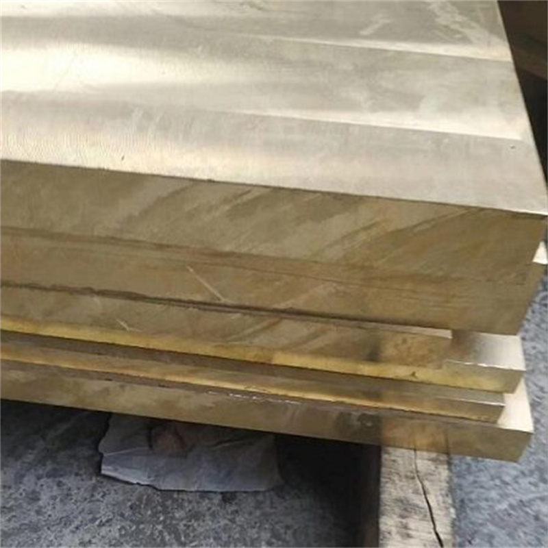 C28000 Copper Plate/Sheet