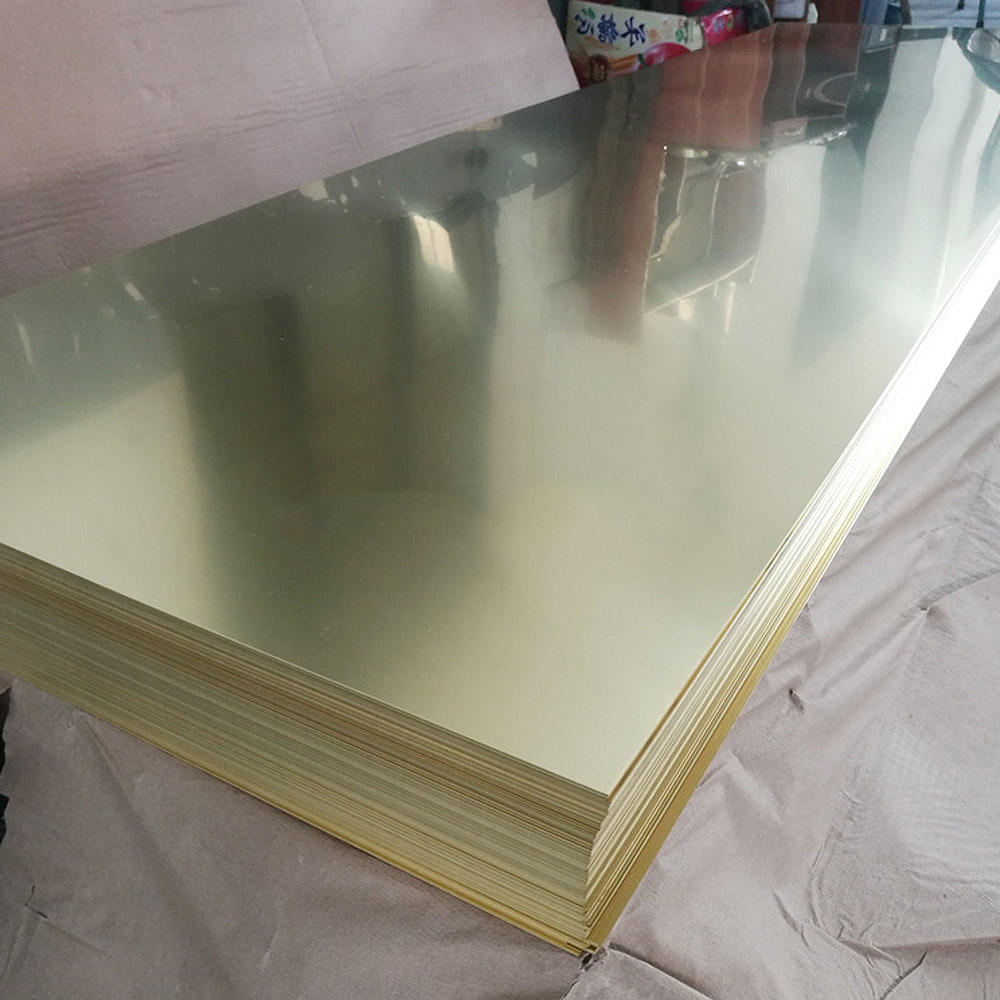 C26800 Copper Plate/Sheet