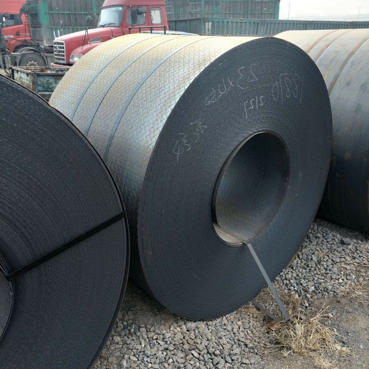 Q235 Carbon Steel Coil