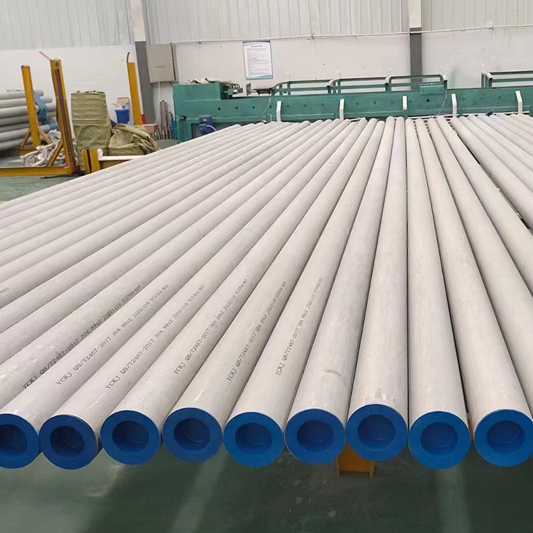 Stainless Steel Pipe/Tube