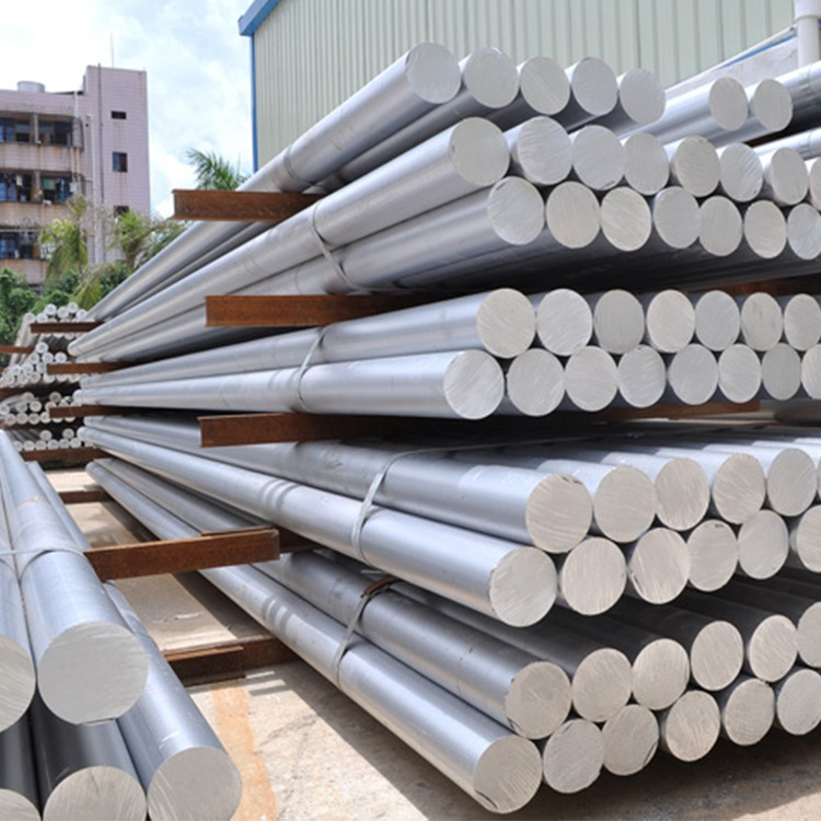 Aluminum Bar