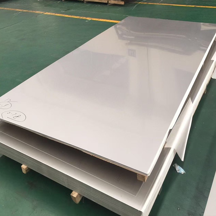 2507 Stainless Steel Sheet/Plate