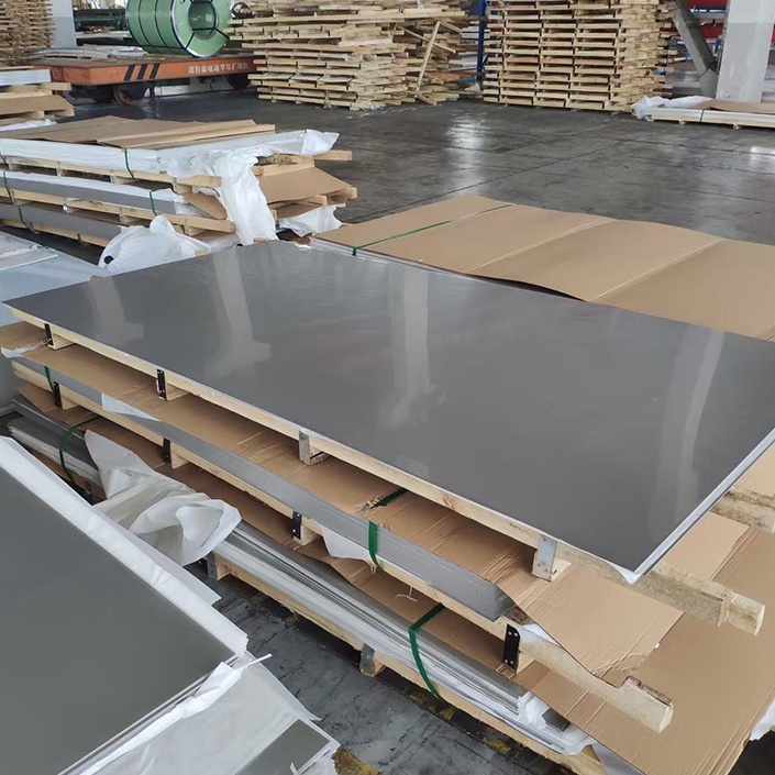 2205 Stainless Steel Sheet/Plate