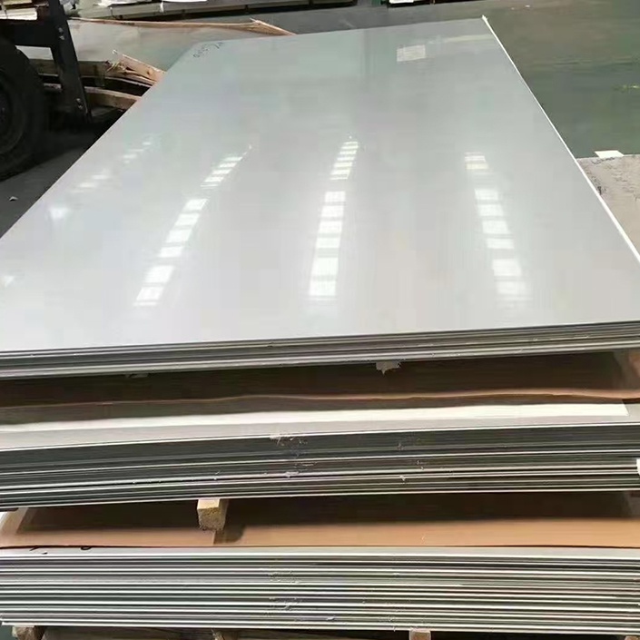 904L Stainless Steel Sheet/Plate