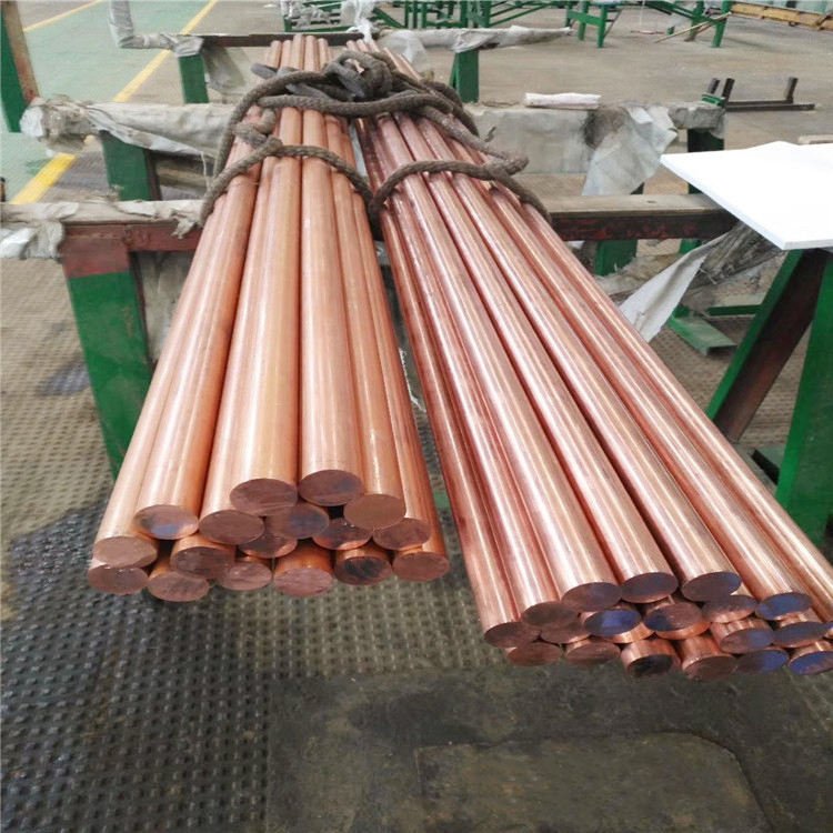 C10200 Copper Bar